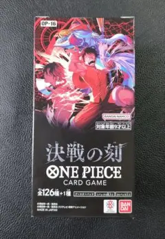 ゲオ産 ONE PIECEカードゲーム 決戦の刻 OP-16 ブースターパック