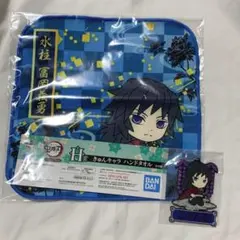 鬼滅の刃 一番くじ 冨岡義勇