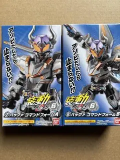 Item thumbnail for item 6694f1da-2e1c-4a78-9035-c265d2d982d3