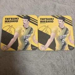 【本日発送】ハイキュー　Vリーグ　コースター　鷲尾辰生