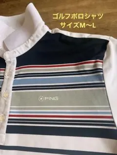 PING ストライプ ポロシャツのサムネイル
