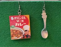 オリエンタルカレー ミニチュア ガチャ ハンドメイド ピアス