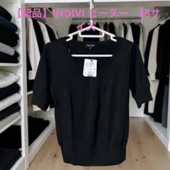 Item thumbnail for item d6cf3657-2060-4551-a388-9f3ae0fae3d1