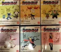 ポケモンスケールワールドカロス地方全6種コンプリート