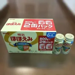 明治　ほほえみ　ミルク缶800g×2缶　らくらくミルク200ml×2缶　セット