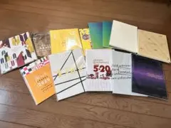 嵐 歴代 パンフレット