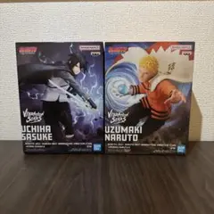 VibrationStars BORUTO うちはサスケ&うずまきナルト セット