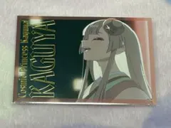 超かぐや姫 箔押しブロマイド かぐや