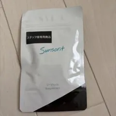 めーみちゃん様 リクエスト 2点 まとめ商品