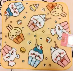 Item thumbnail for item 8159b4f6-fc81-4eb1-8782-868f64bc8317