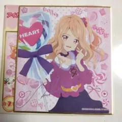 2025年最新】香澄真昼の人気アイテム - メルカリ