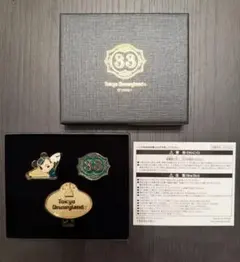 2026年最新】club 33 ディズニー ピンの人気アイテム - メルカリ