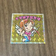 ワンピースマン2コレクターシール 超新星編 十字架ナミ天使