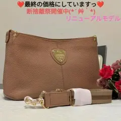 Item thumbnail for item 1bd6db81-e6d2-4dbf-a11a-3f0b58ab8bc1