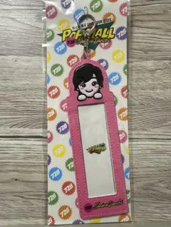 2026年最新】道枝駿佑 フォトカードホルダーの人気アイテム - メルカリ