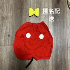 ミッキー　ズボン