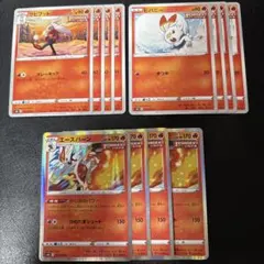 i様 リクエスト 2点 まとめ商品