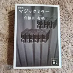 Item thumbnail for item 9a2347c6-8932-410c-ac22-05ce2c3bd0e0