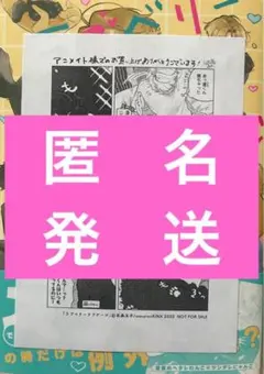 奥華子 サイン入り 販促ポスター B2 恋手紙 2008年 希少 奥華子 サイン入り 販促ポスター B2 恋手紙 2008年 希少 - メルカリ