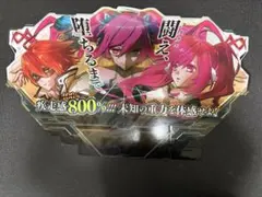 まぜそば様 リクエスト 2点 まとめ商品