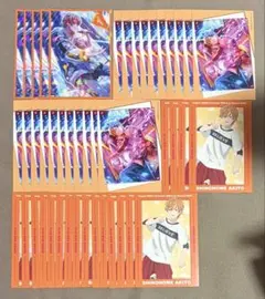 プロセカ 特典 ポストカード 東雲 彰人