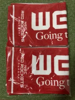 NEC RED ROCKETS 応援タオル 2枚セット