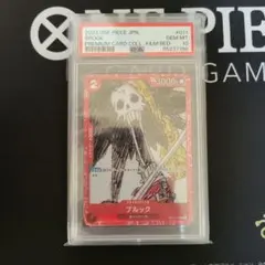 ブルック：プレミアムカードONE PIECE FILM RED … PSA 10 Spec Details