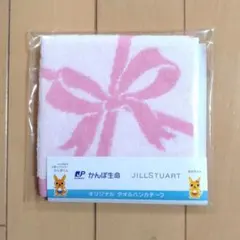 【新品未使用】JILLSTUART オリジナルタオルハンカチーフ