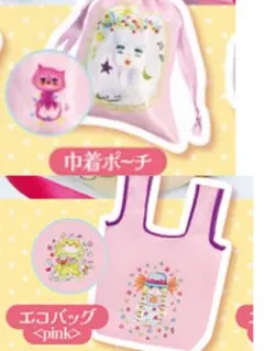 水森亜土ポーチ&バッグコレクション エコバッグpink巾着pinkガチャガチャ