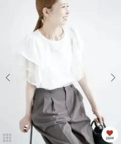 ロペピクニック チュールフリルトップス