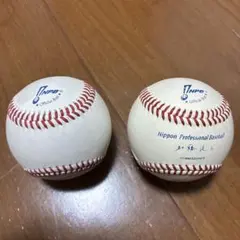 Item thumbnail for item 78d0f425-0612-4cd3-b668-dfa3d88c0049