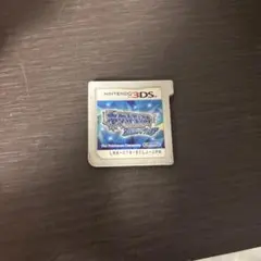 Item thumbnail for item a3992772-e6cf-4d6d-814b-094055648534