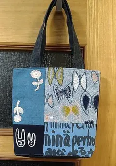 Item thumbnail for item a2dfa2bb-1fa5-4167-80d2-0e4cd84cc0d8