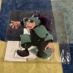 忍たま　七松小平太　アクスタ