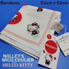 Item thumbnail for item 34899a89-3a86-4b02-9621-b15039008a84