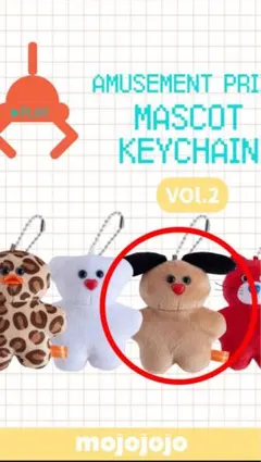 Item thumbnail for item c7d6804d-369b-4af5-b83e-6a399689d9e4