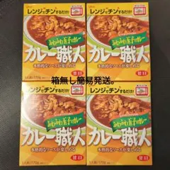 江崎グリコカレー職人甘口ふわふわ玉子のカレー4袋&親子丼2袋　箱無し発送。のサムネイル