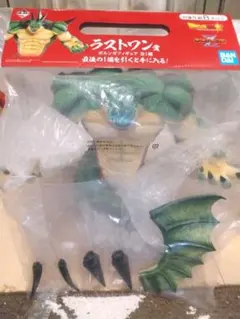 い*ん様 ポルンガ ラストワン賞