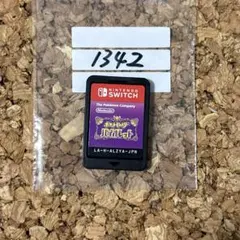 ポケットモンスター バイオレット ポケモン　1342