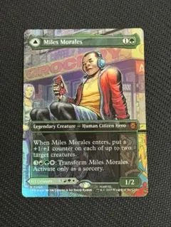 マイルズ・モラレス 英語版 ボーダーレスfoil SPM MTG