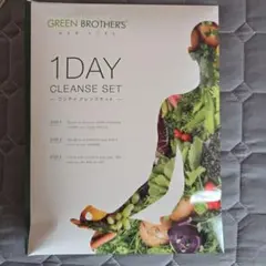 GREEN BROTHERS 1DAY クレンズセットのサムネイル