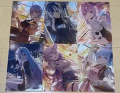 ホロライブ ローソン限定 クリアファイル 6枚セット