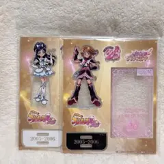 ふたりはプリキュアMaxHart 20周年　ブラック&ホワイト　アクスタ