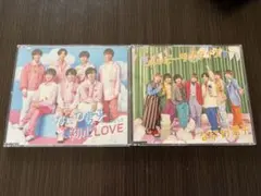 なにわ男子 初心LOVE & ハッピーサプライズ CDセット