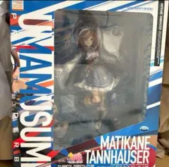 マチカネタンホイザ アニメ