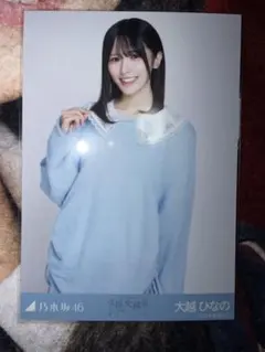 乃木坂46 大越ひなの 襟付きコーデ チュウ