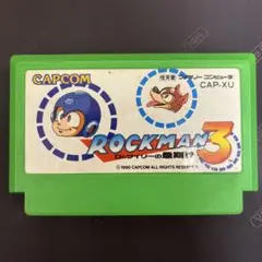 ロックマン3 Dr.ワイリーの最期!? ファミコンカセット