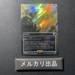 MTG ダニー・ピンク サージfoil - メルカリ