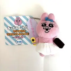 おぱんちゅうさぎ