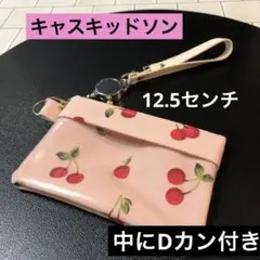 Item thumbnail for item ee776ba2-065d-4e35-b234-4a98c330bd64